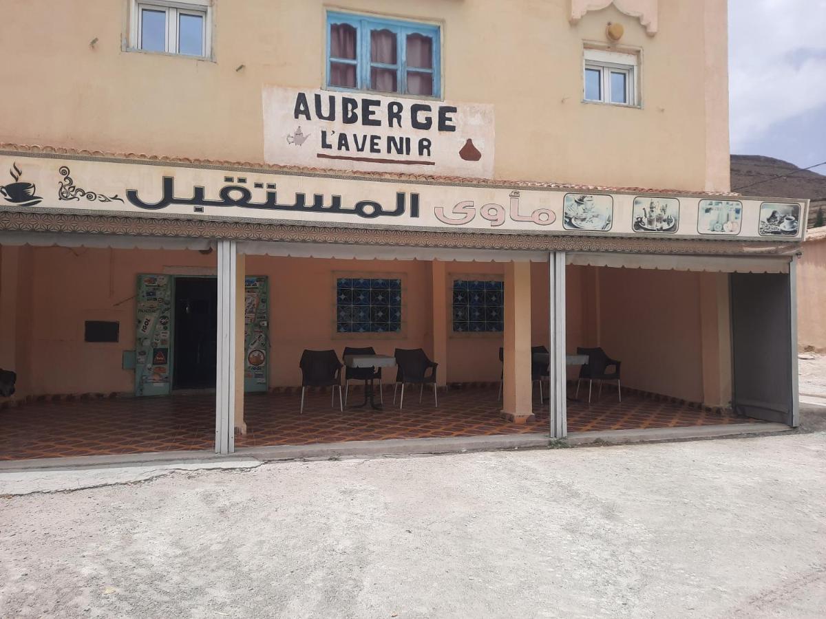 Auberge L' Avenir Imilchil 외부 사진